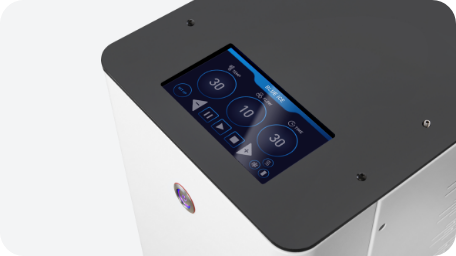 Blue Ice Plus (Non-contacting Cooling Device)